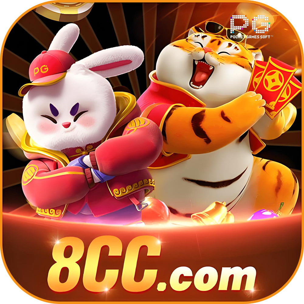 8CC Logo